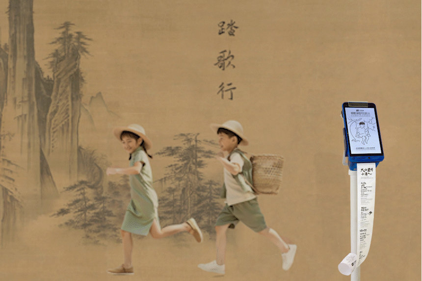 广告人干货库