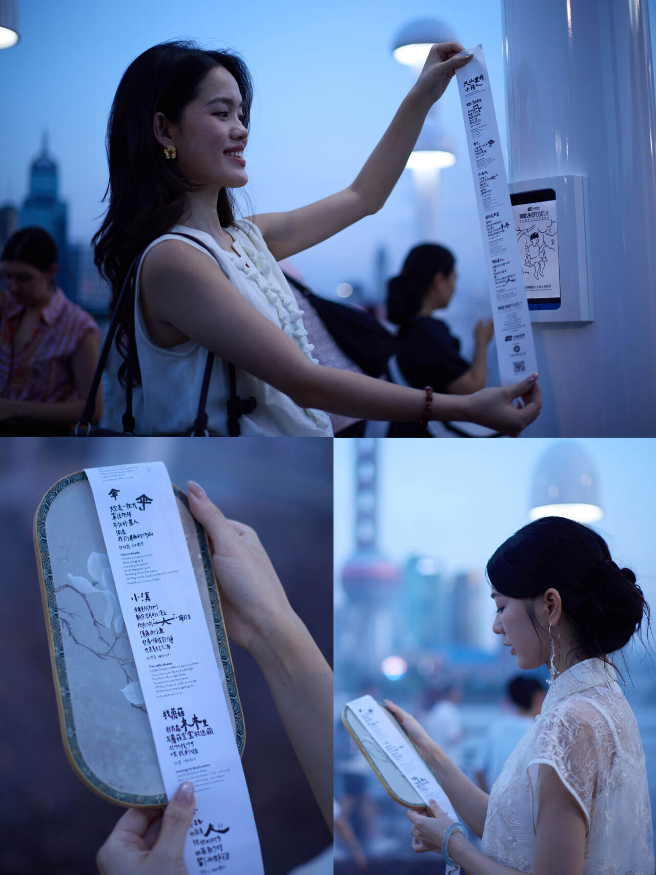 广告人干货库 银联诗歌POS机第7年:在黄浦江畔造了一座诗歌乐园-广告人干货库