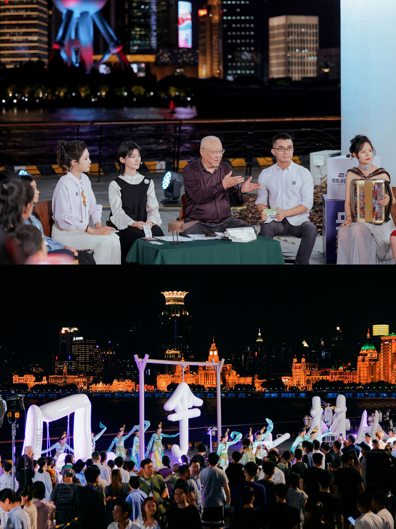 广告人干货库 银联诗歌POS机第7年:在黄浦江畔造了一座诗歌乐园-广告人干货库