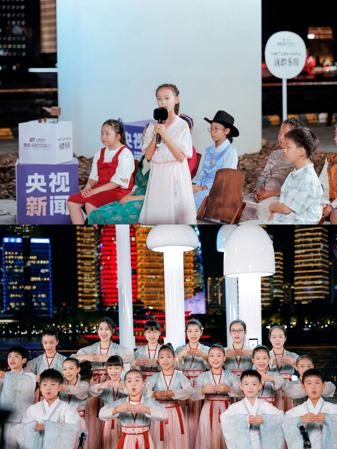 广告人干货库 银联诗歌POS机第7年:在黄浦江畔造了一座诗歌乐园-广告人干货库