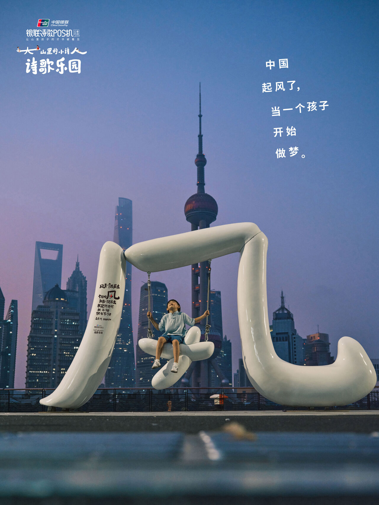 广告人干货库