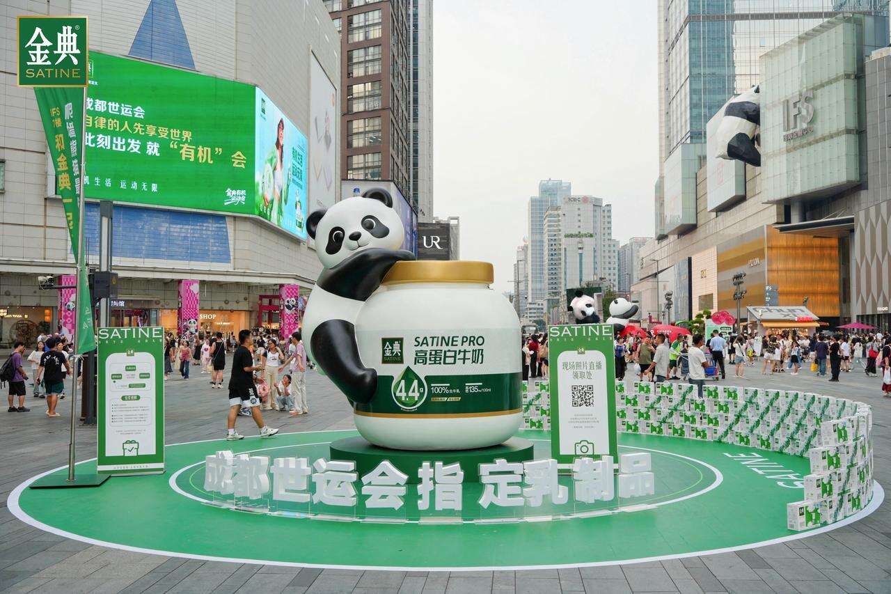 广告人干货库