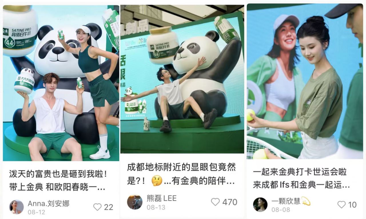 广告人干货库