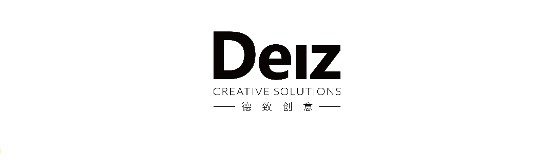 广告人干货库