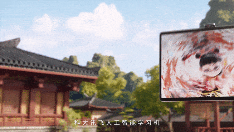 广告人干货库 科大讯飞×哪吒2:吒实学习,敖敖提升-广告人干货库