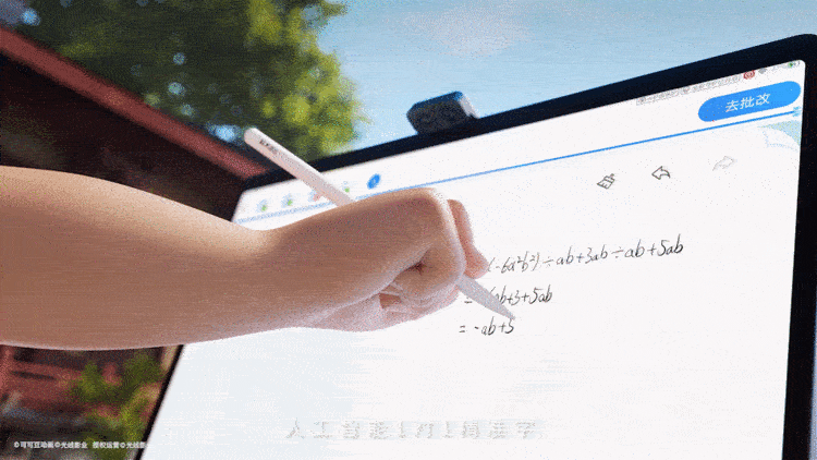 广告人干货库