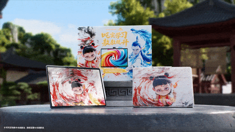 广告人干货库 科大讯飞×哪吒2:吒实学习,敖敖提升-广告人干货库