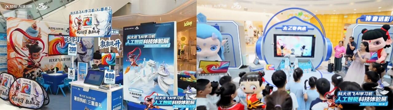 广告人干货库