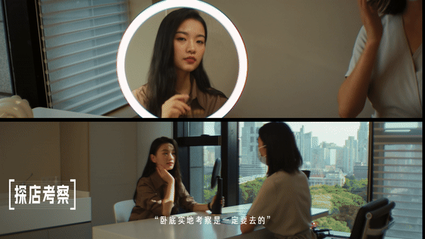 美团医美大动作：医美界也有007了！？-广告人干货库
