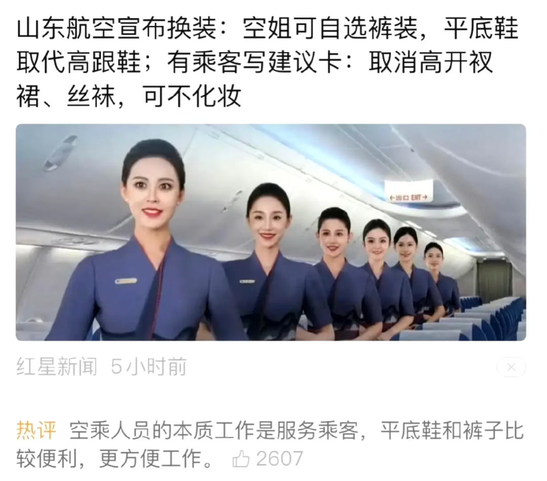 广告人干货库 从“逗笑”到“长效”,为什么大家都爱《喜单2》?-广告人干货库