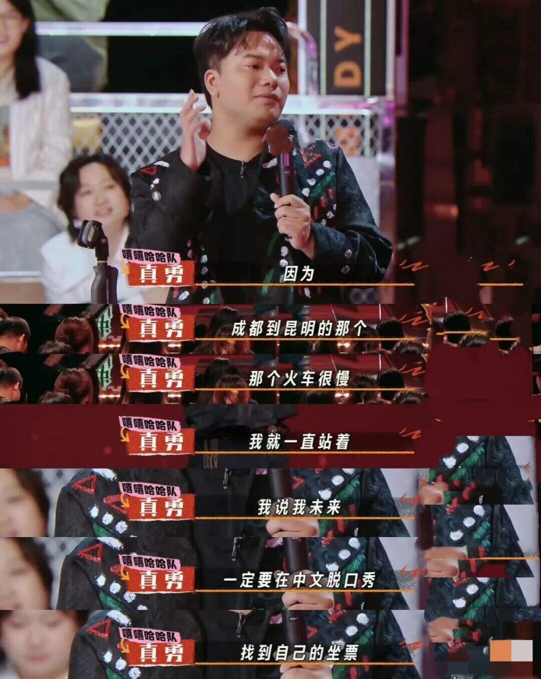 广告人干货库 从“逗笑”到“长效”,为什么大家都爱《喜单2》?-广告人干货库