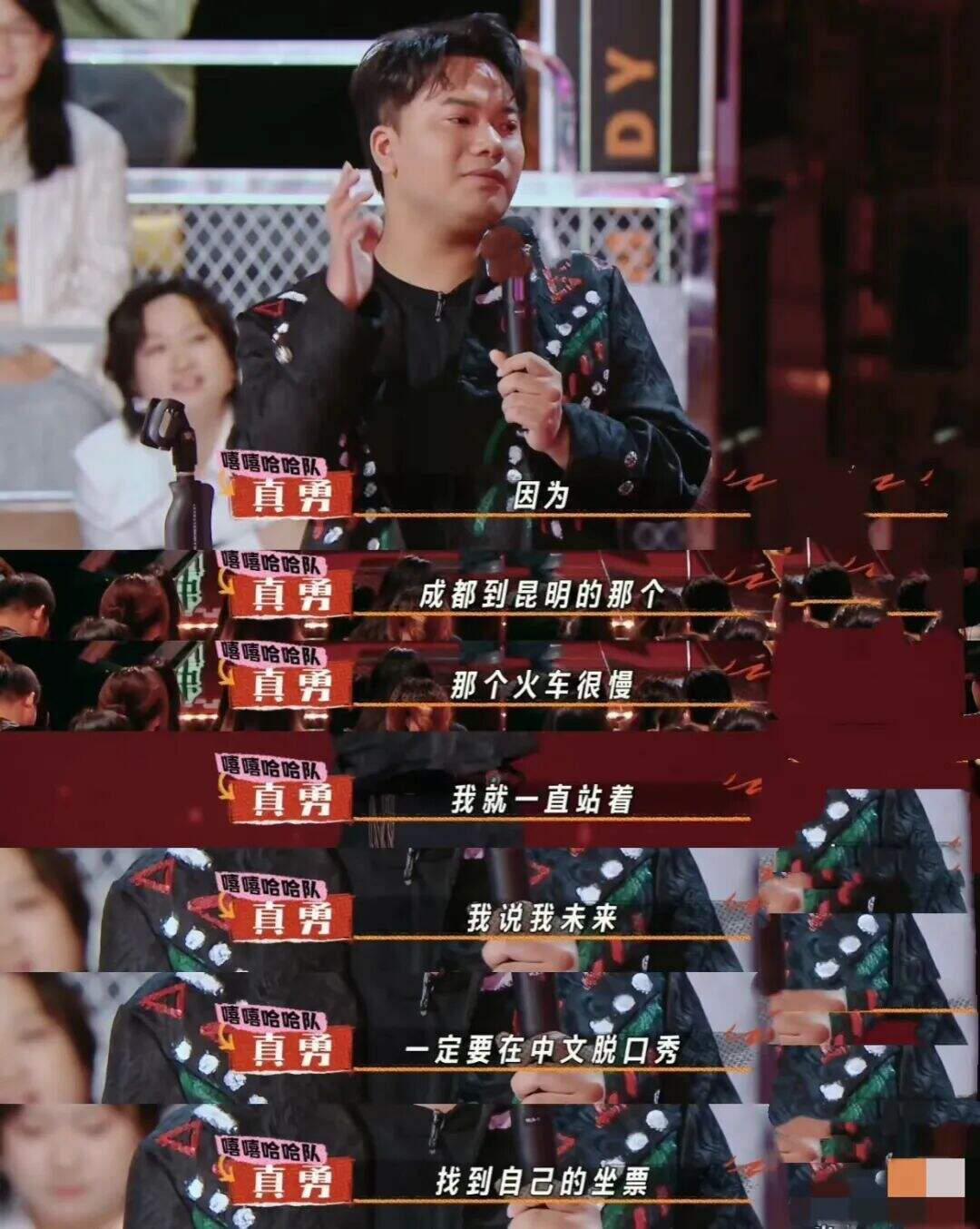 广告人干货库