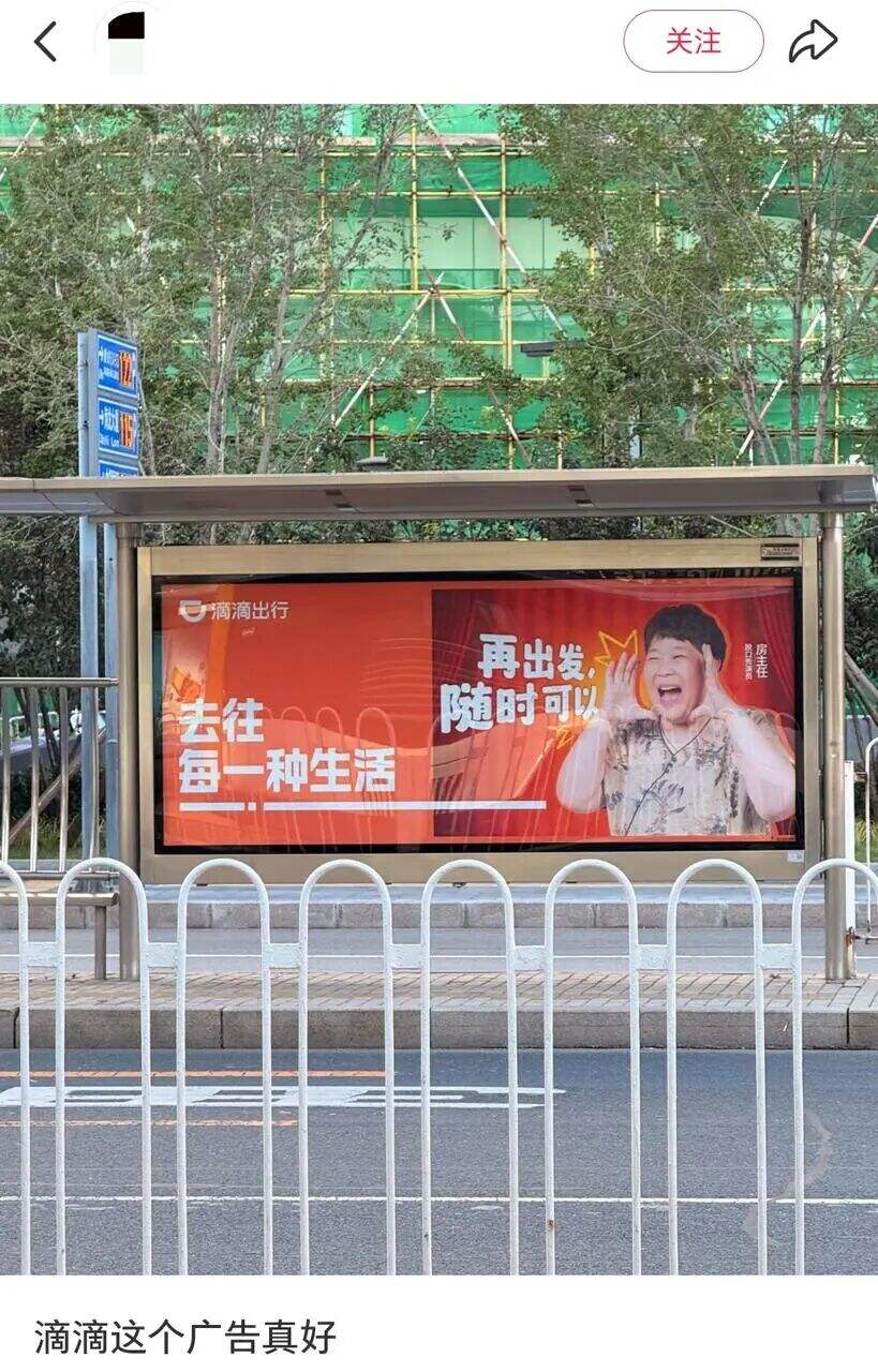 广告人干货库 从“逗笑”到“长效”,为什么大家都爱《喜单2》?-广告人干货库