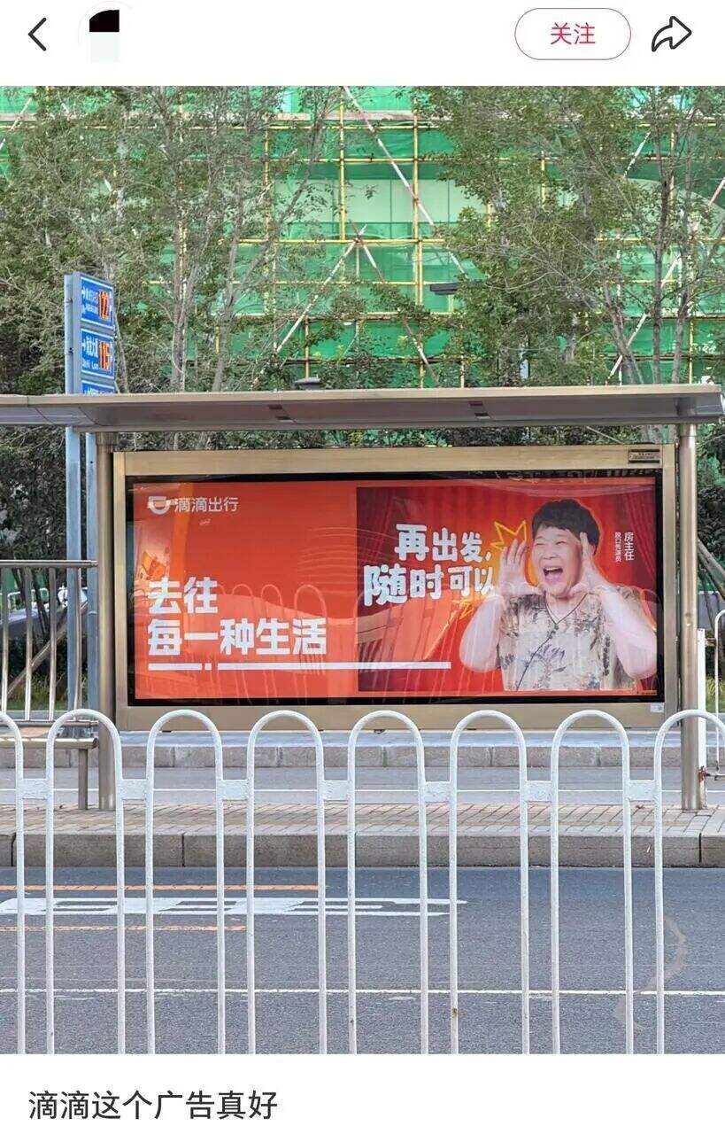 广告人干货库