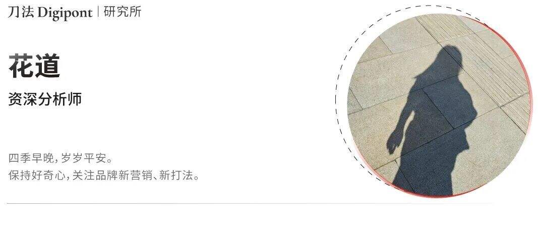广告人干货库