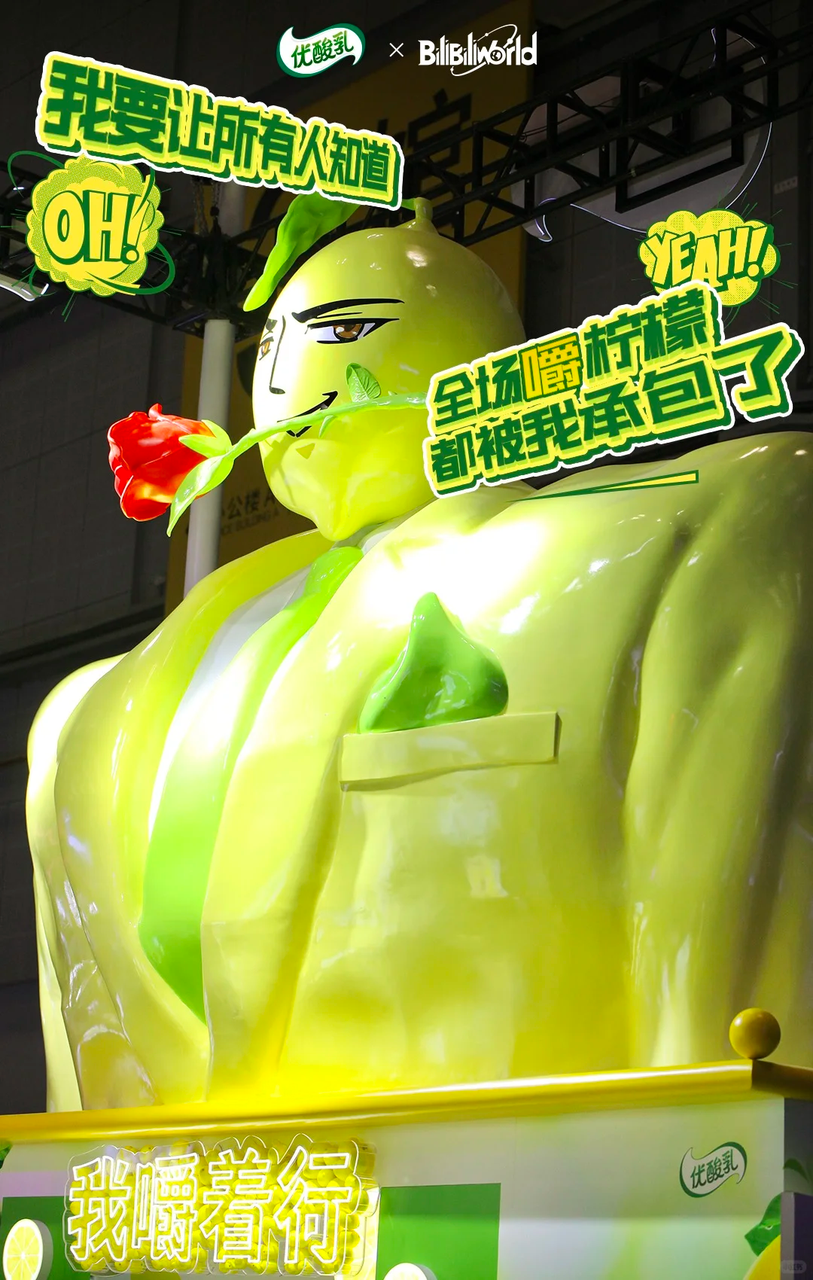广告人干货库