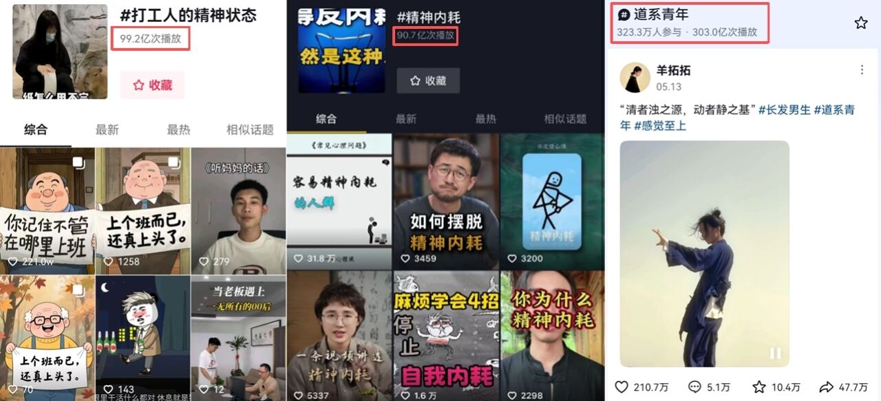 广告人干货库