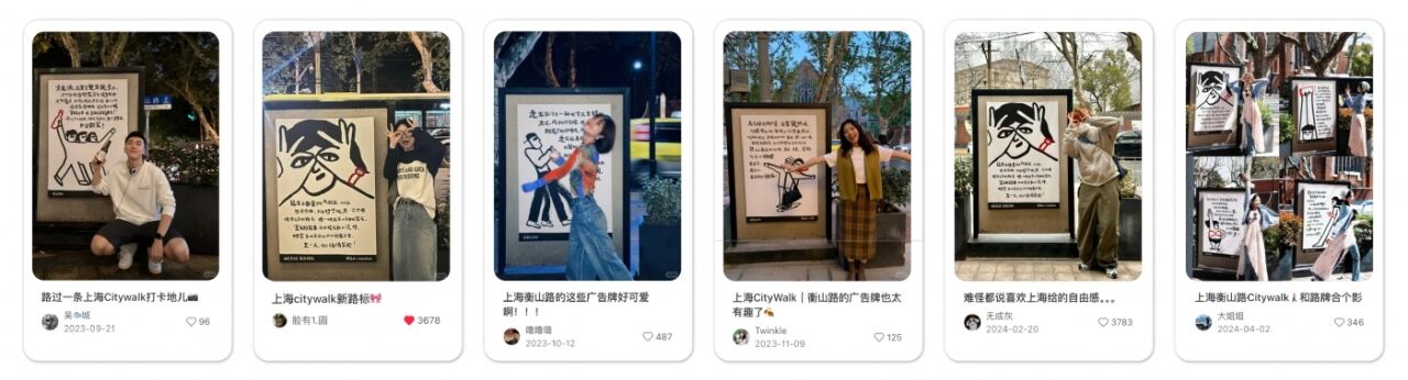 广告人干货库