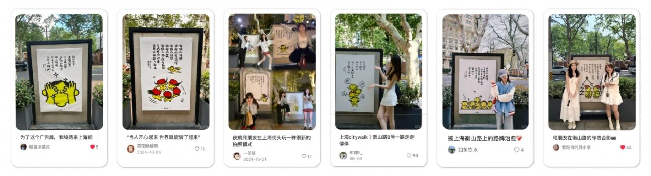 广告人干货库