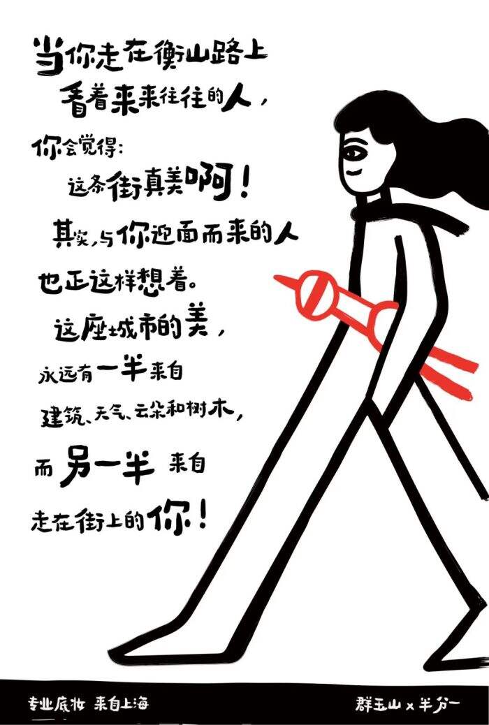 广告人干货库