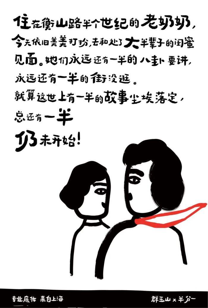 广告人干货库