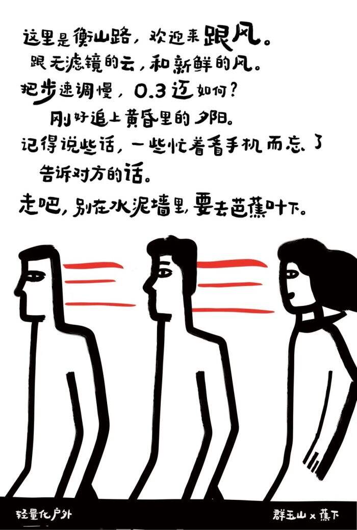 广告人干货库