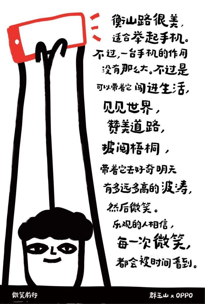 广告人干货库
