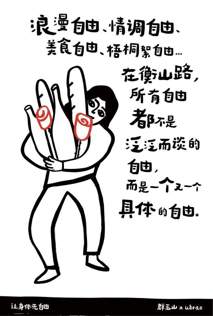 广告人干货库