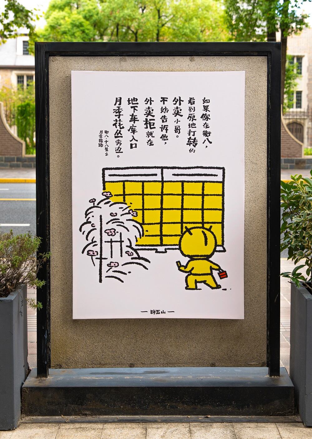 广告人干货库 广告人干货库