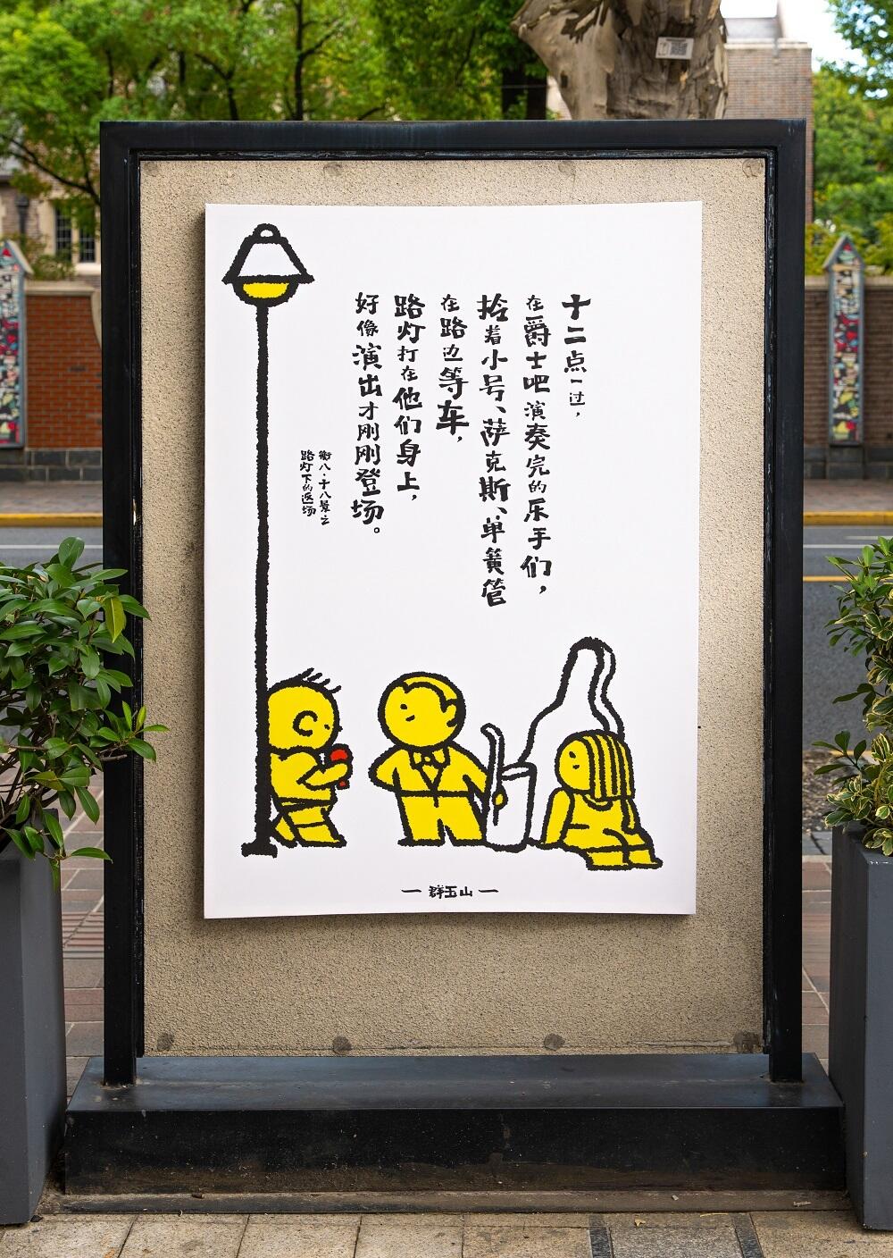 广告人干货库
