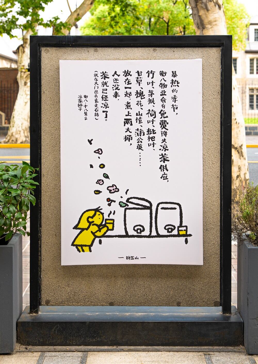 广告人干货库 广告人干货库