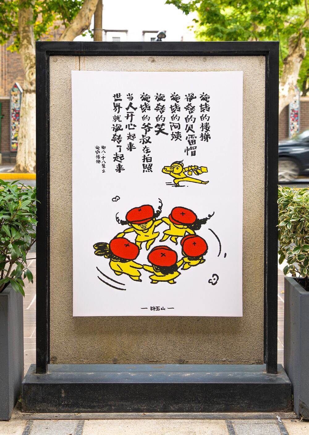 广告人干货库 广告人干货库