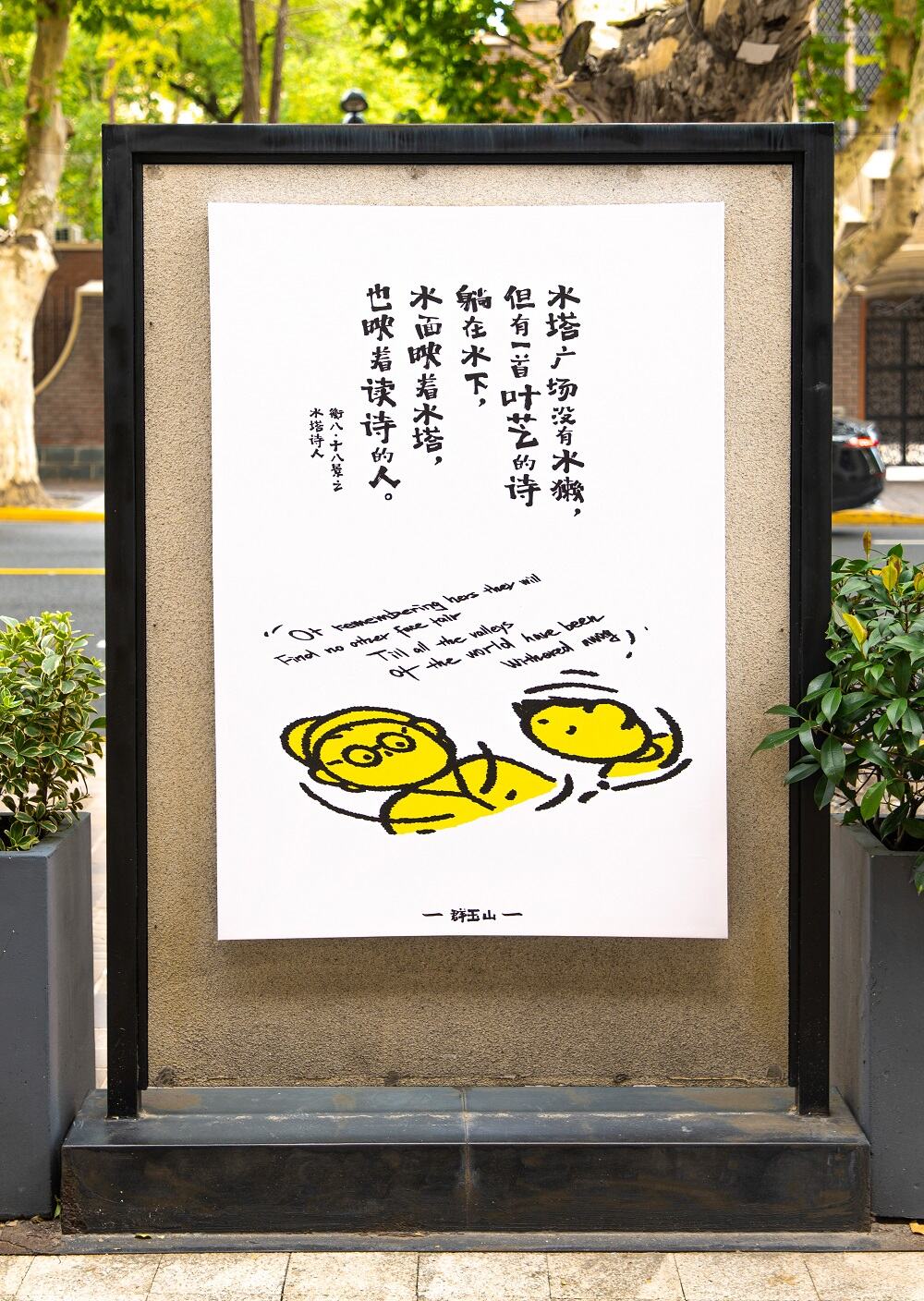 广告人干货库 广告人干货库