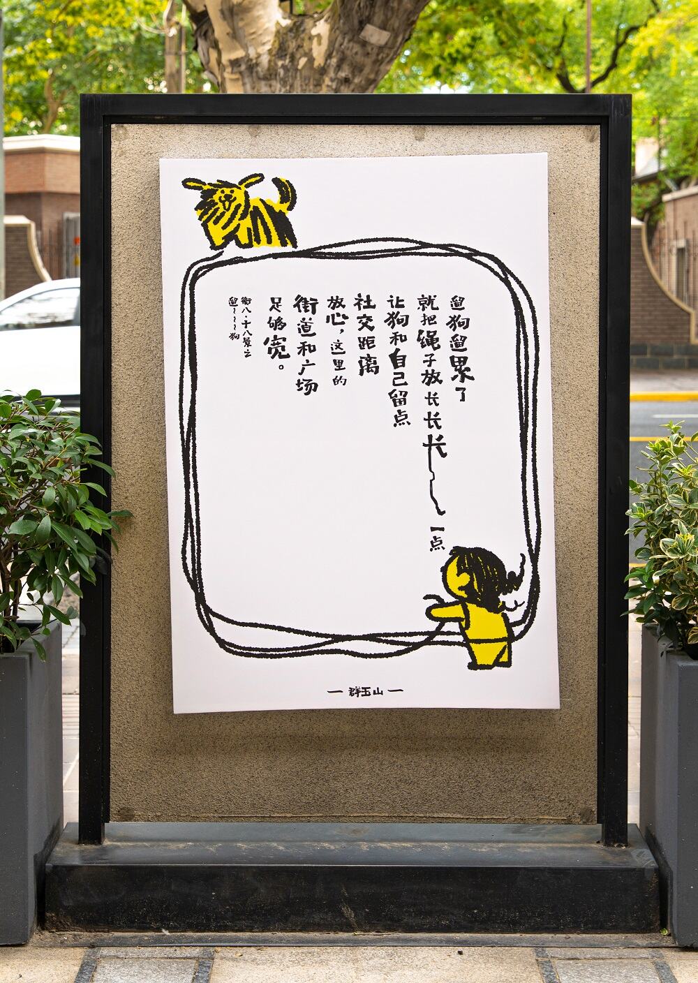 广告人干货库 广告人干货库