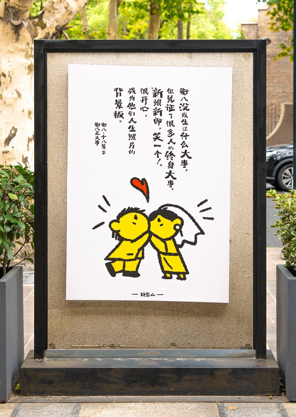 广告人干货库 广告人干货库