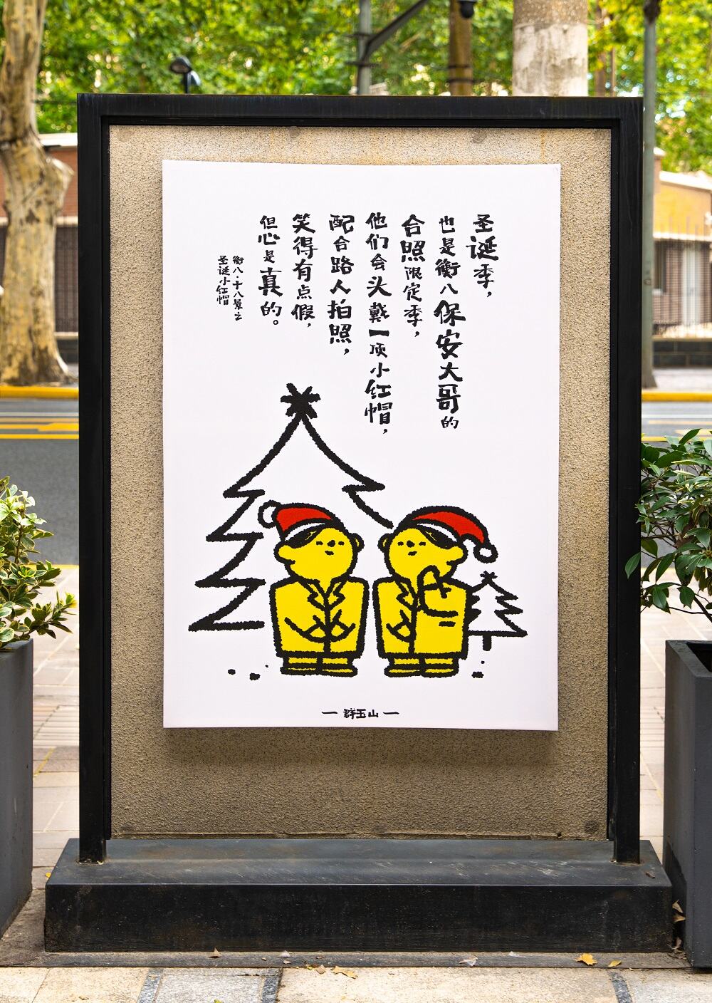 广告人干货库 广告人干货库