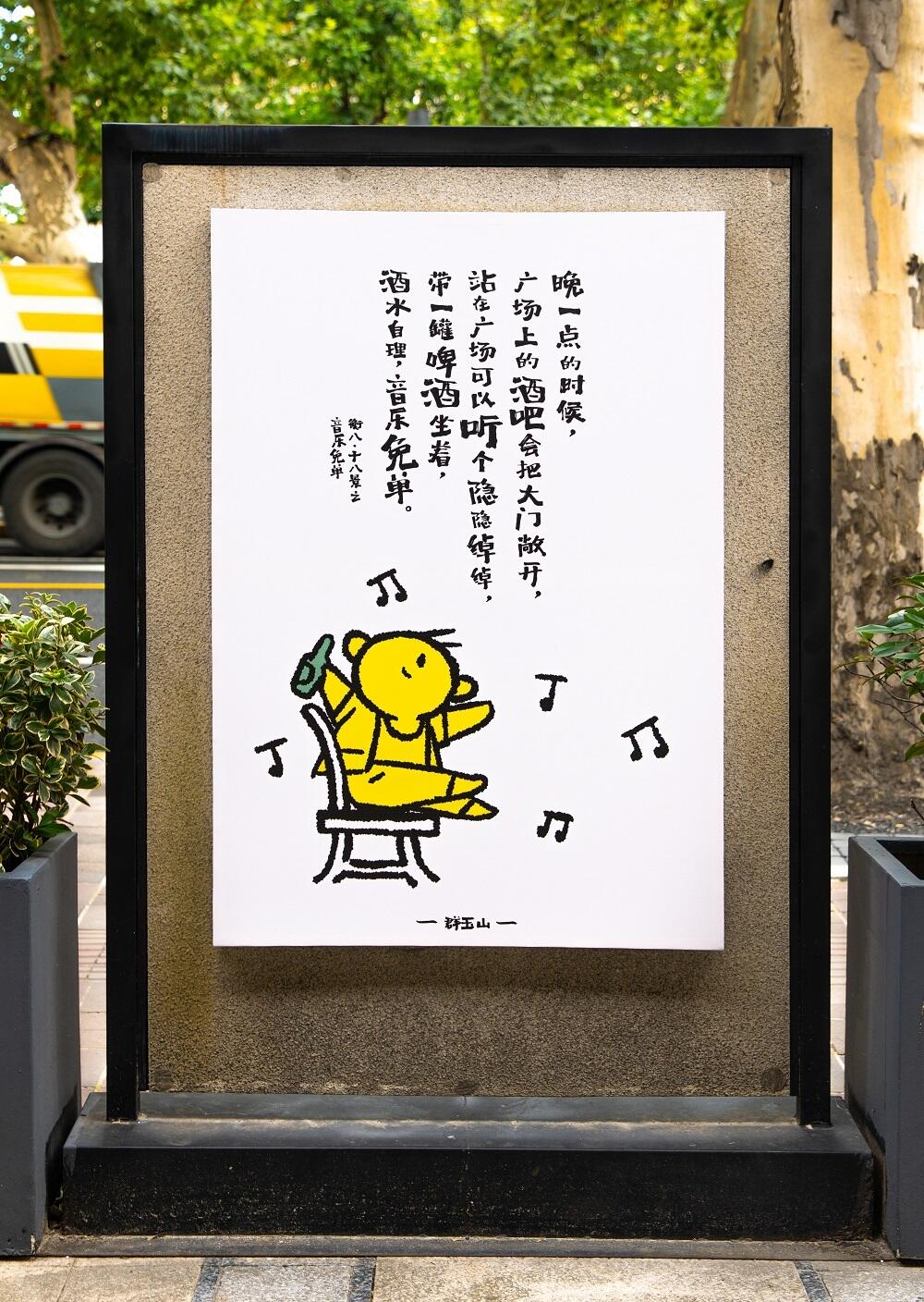 广告人干货库