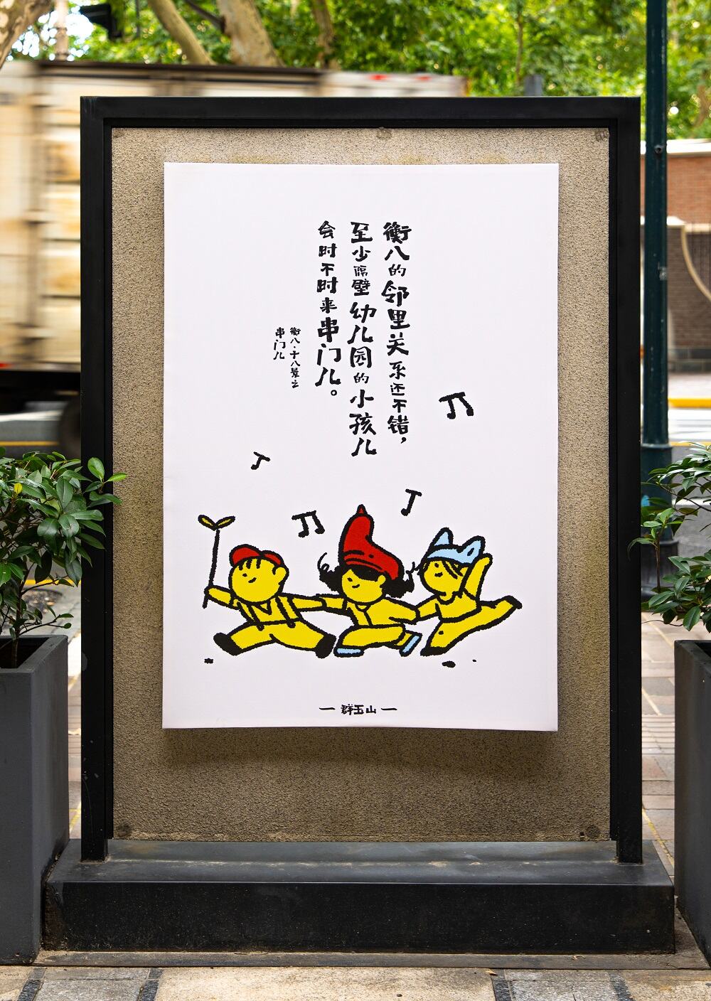 广告人干货库 广告人干货库