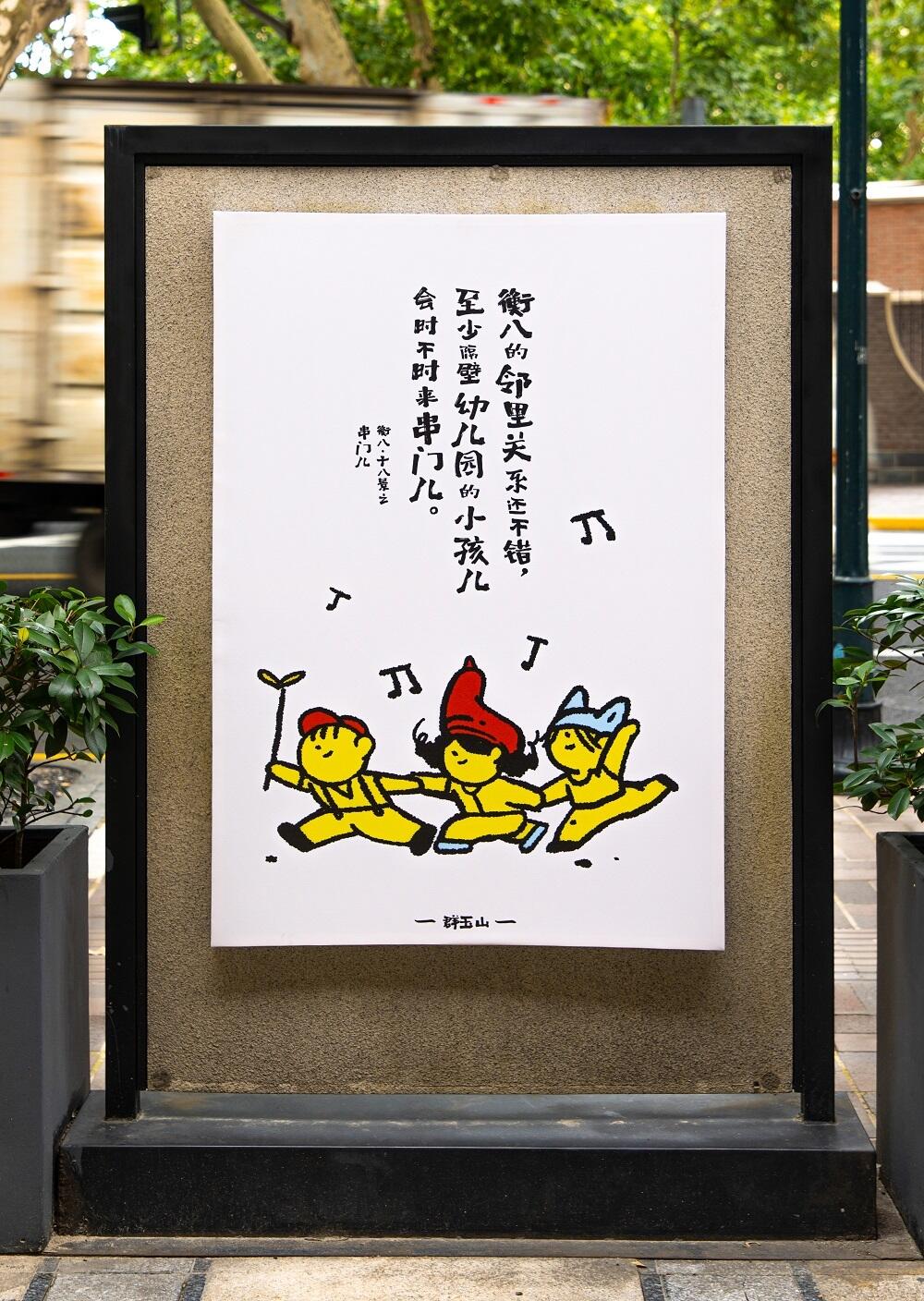 广告人干货库