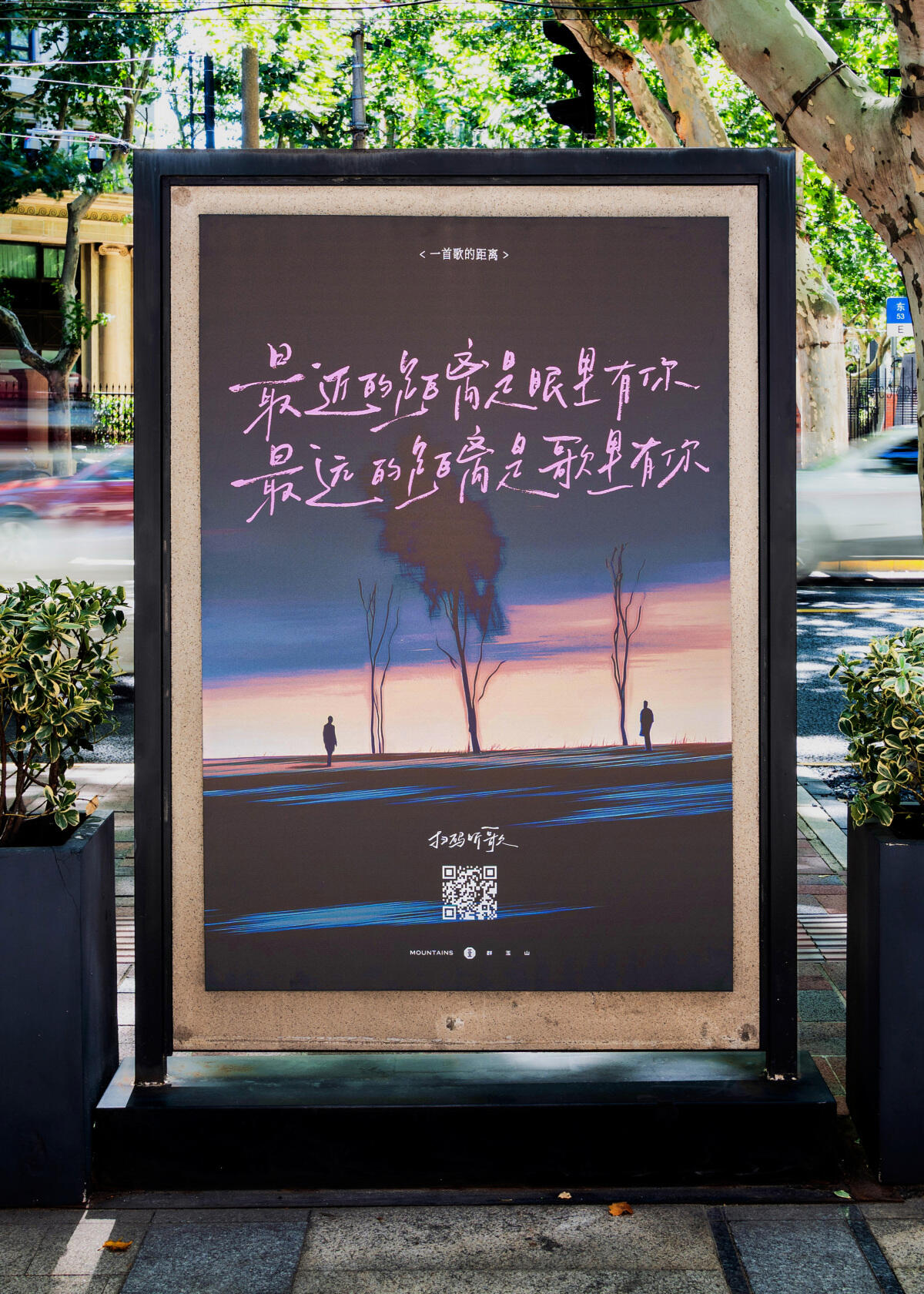 广告人干货库