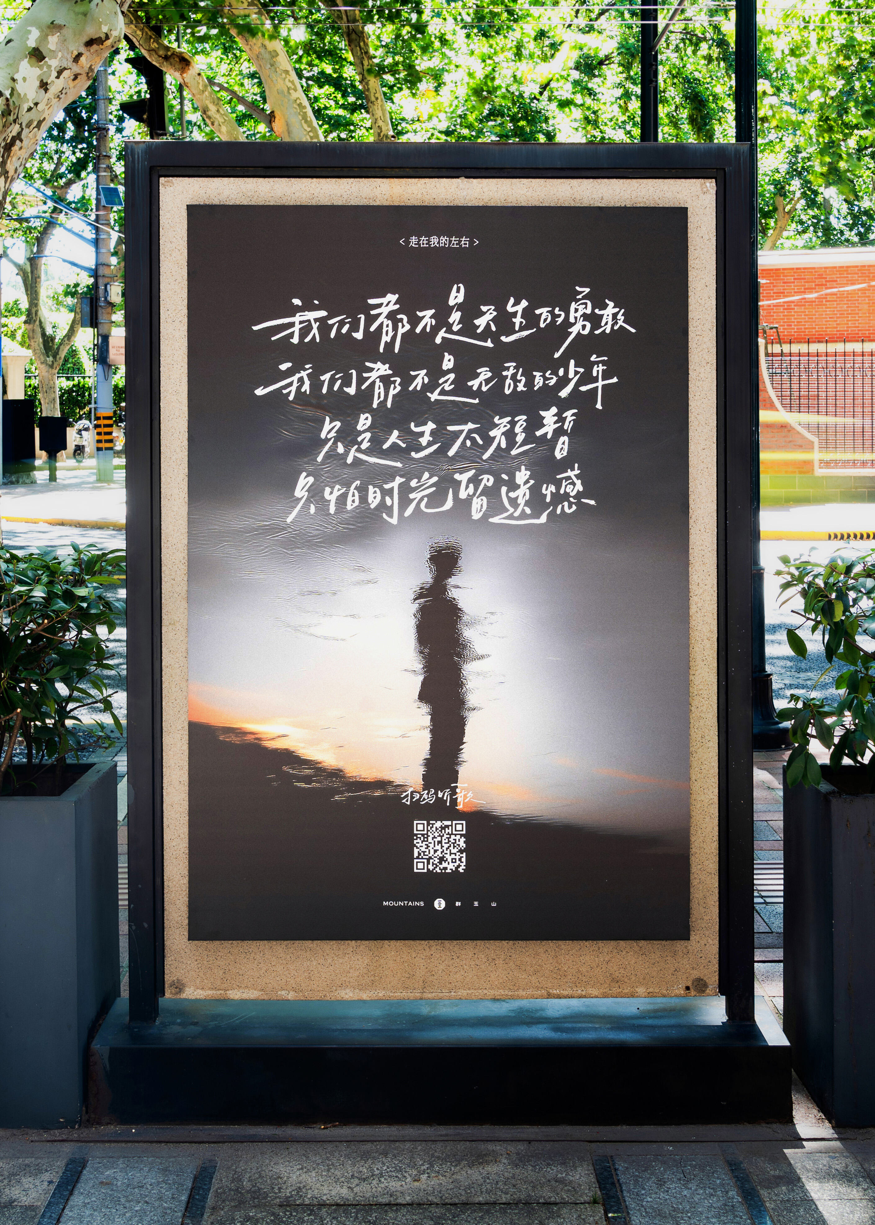 广告人干货库 广告人干货库