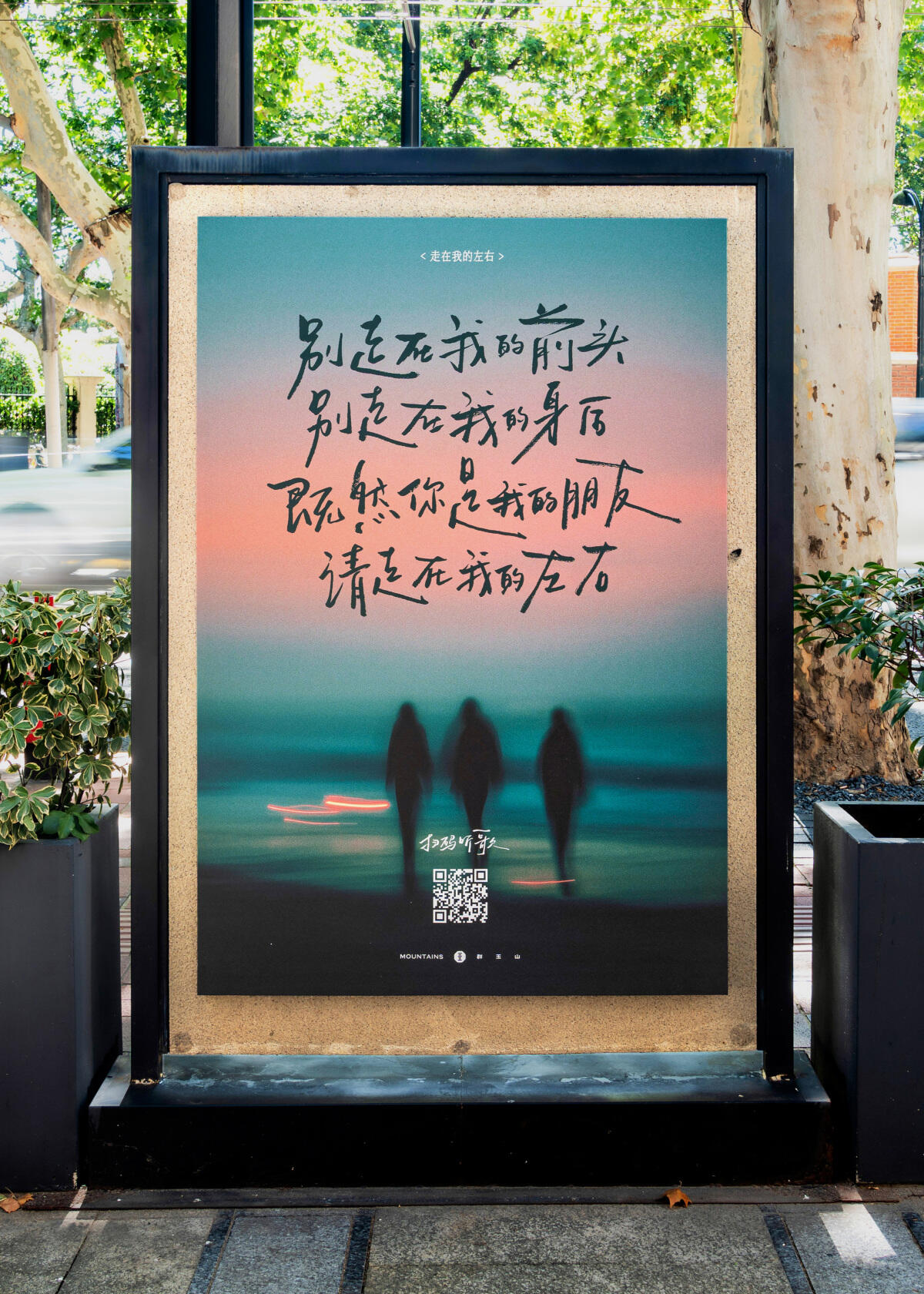 广告人干货库