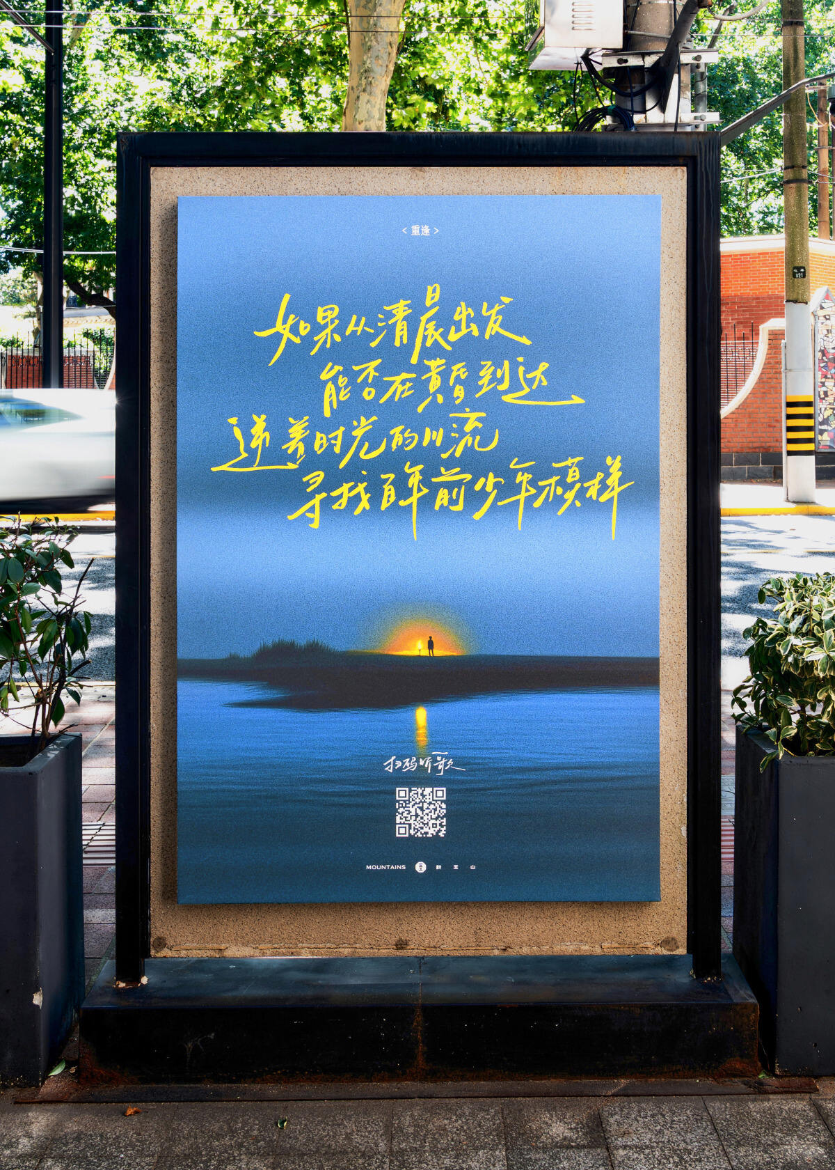 广告人干货库