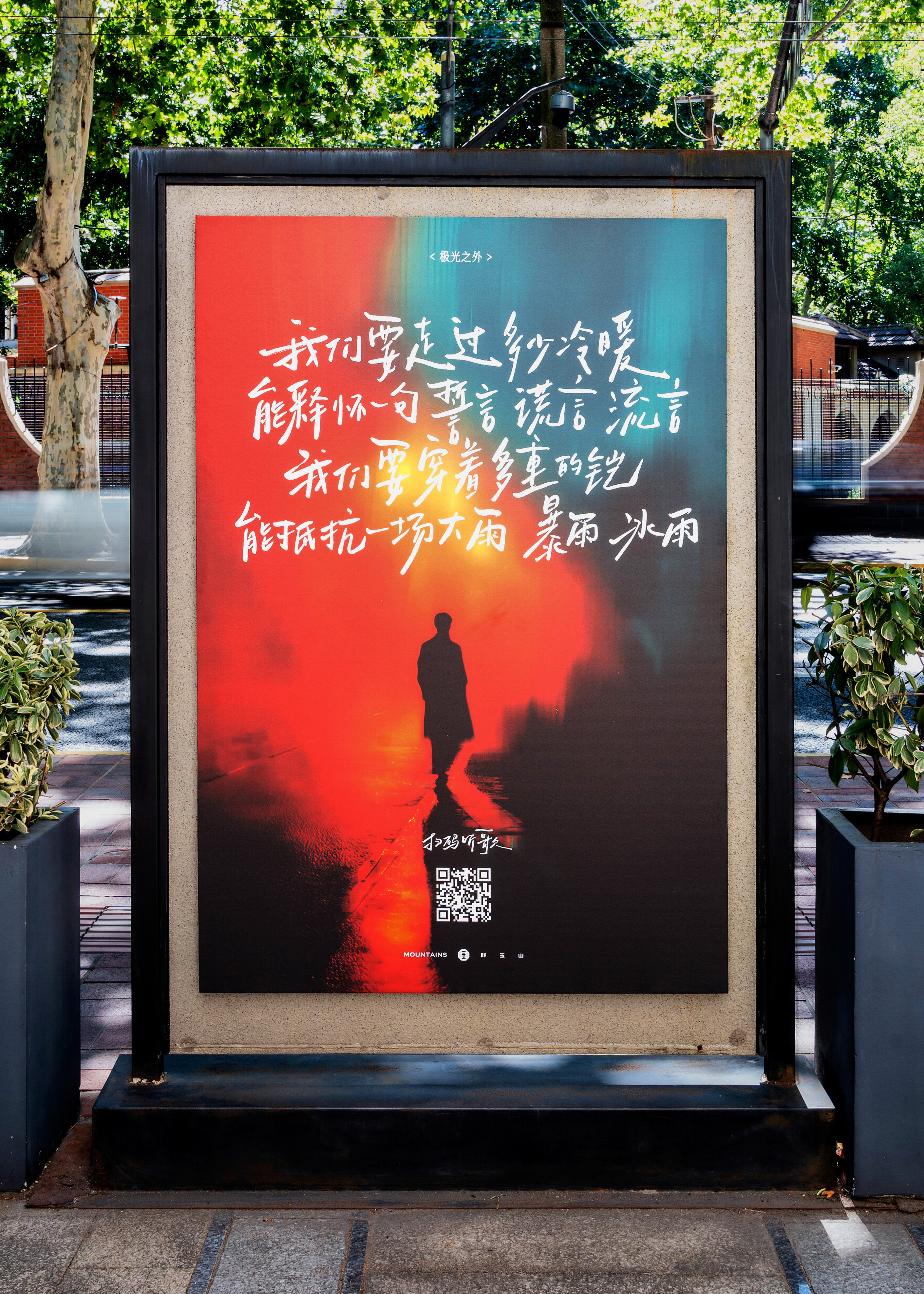 广告人干货库 广告人干货库