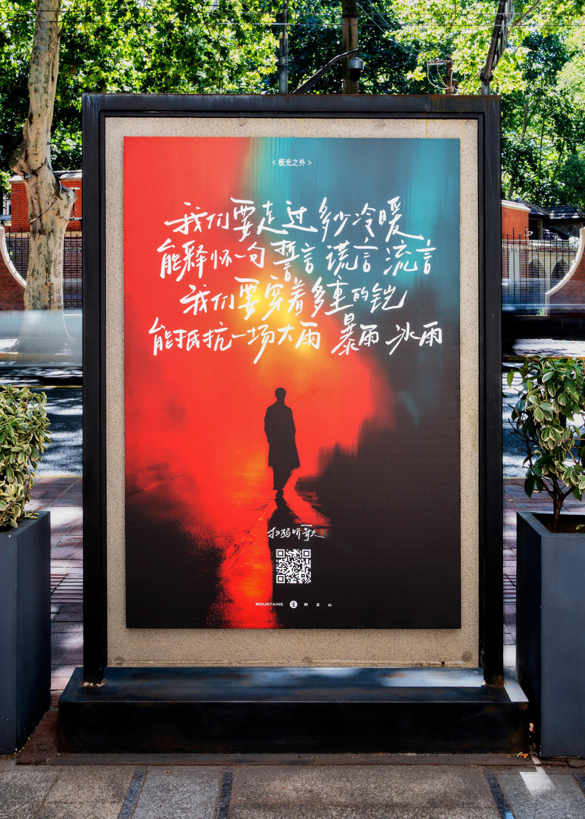 广告人干货库