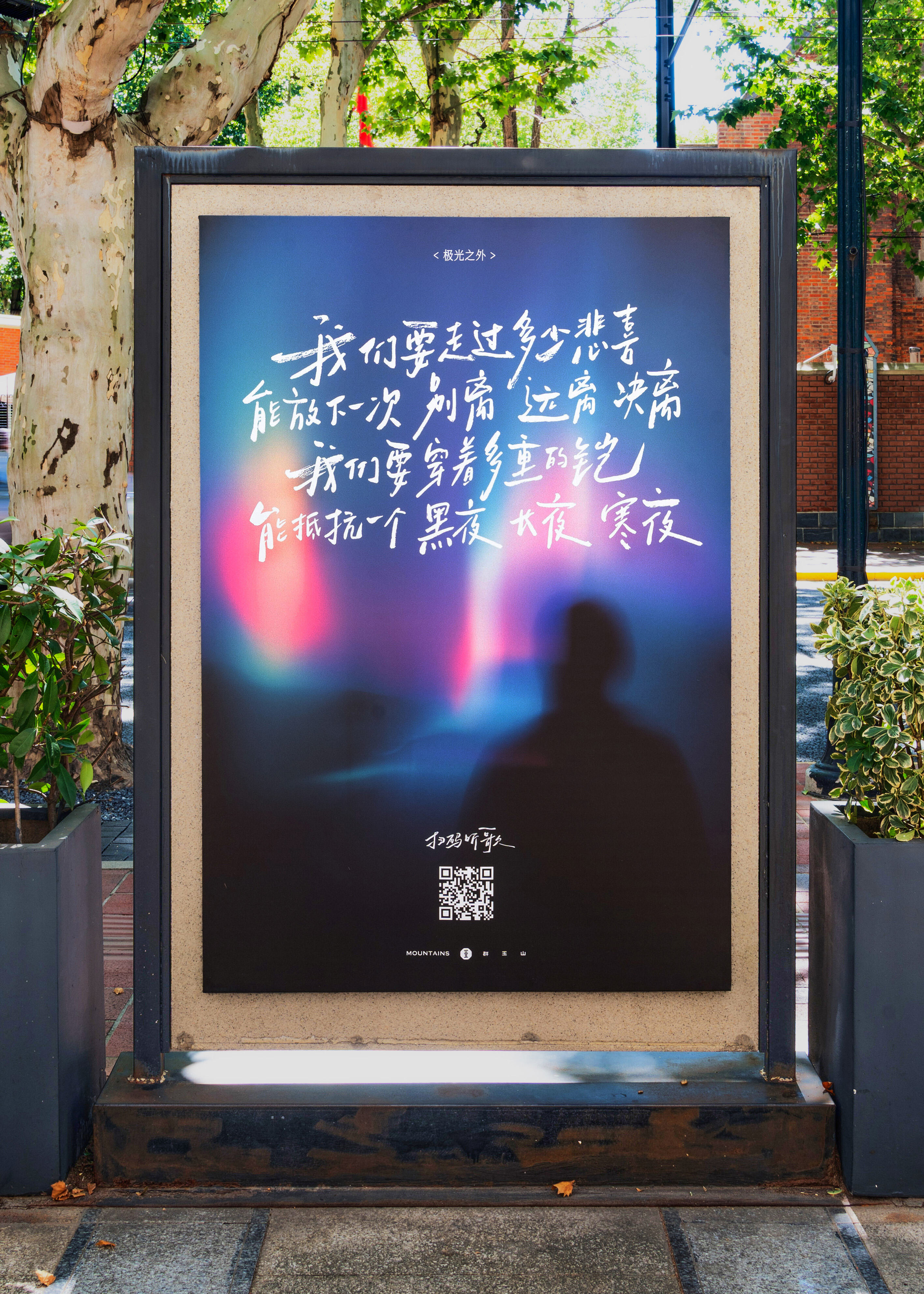 广告人干货库 广告人干货库
