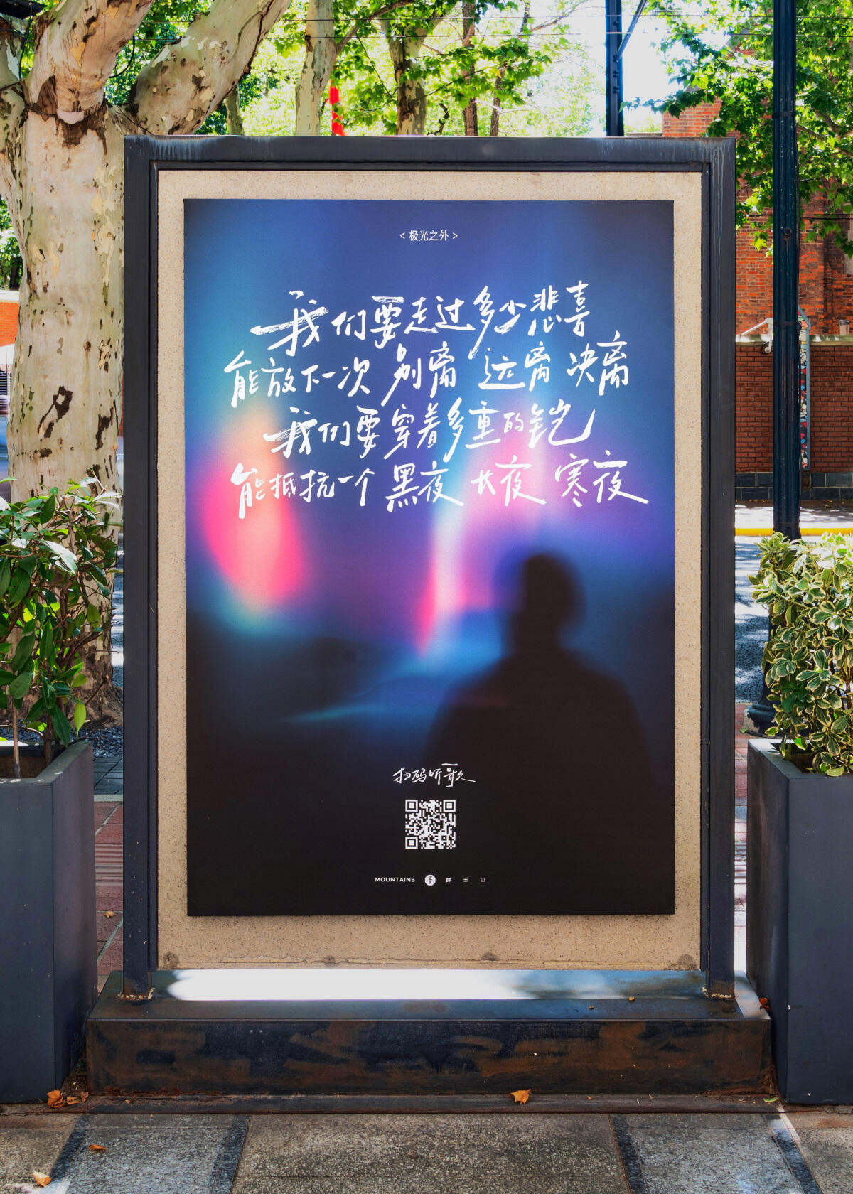 广告人干货库