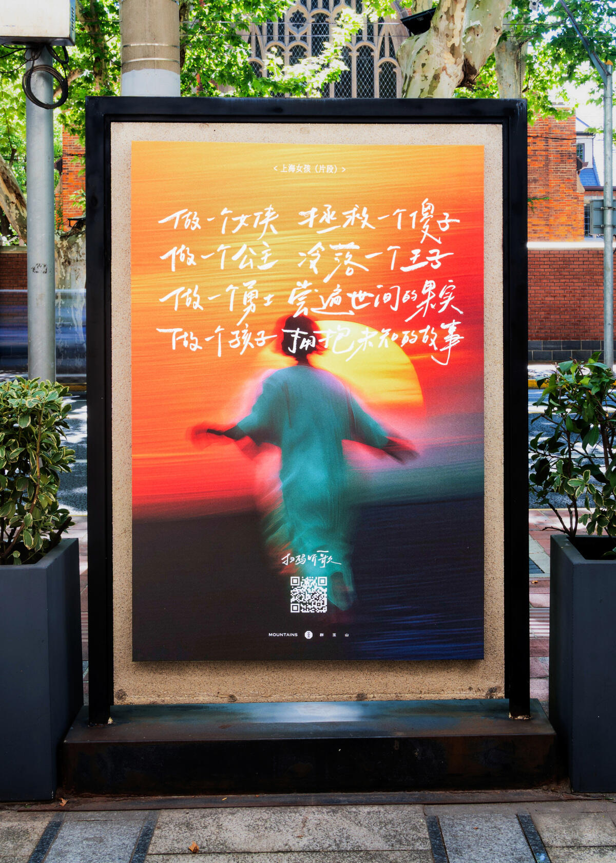 广告人干货库