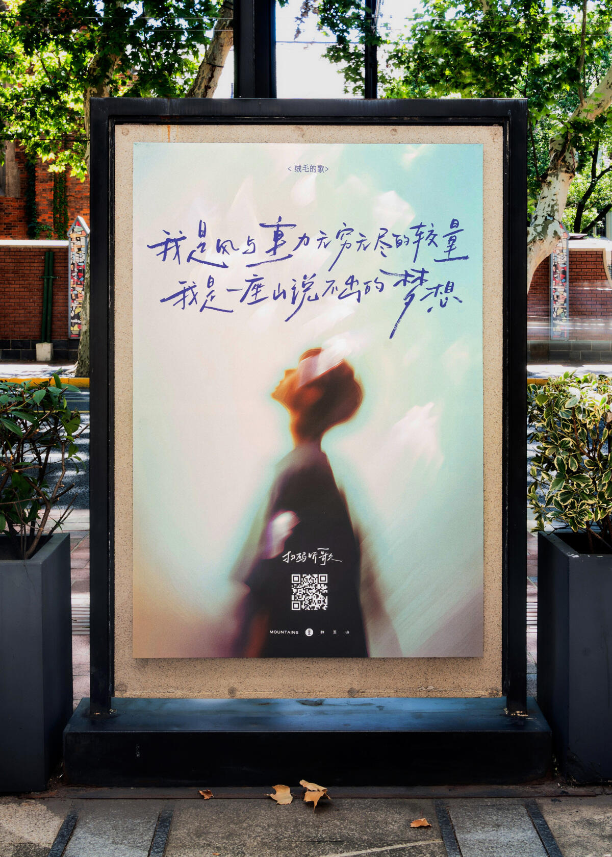 广告人干货库