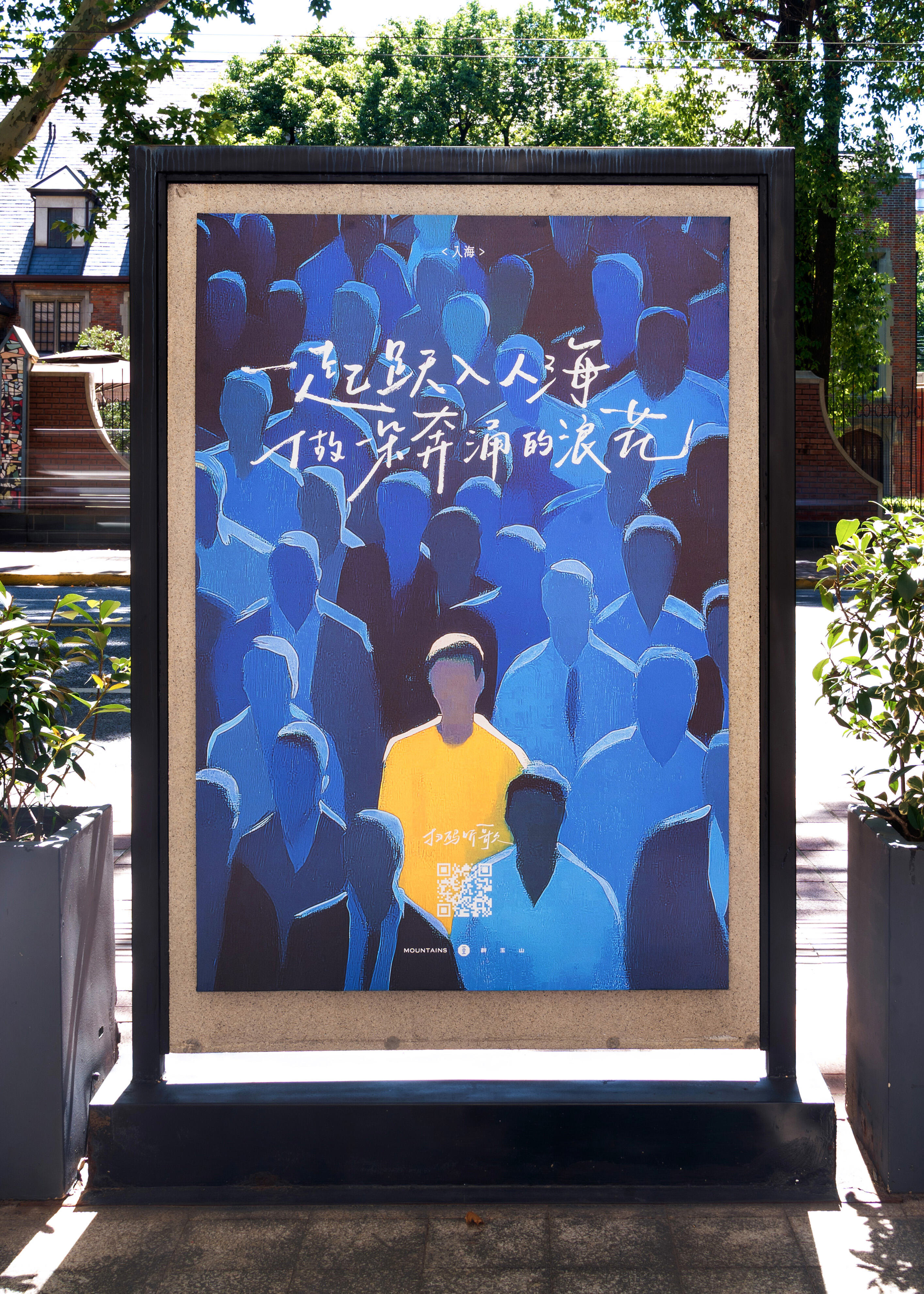 广告人干货库 广告人干货库